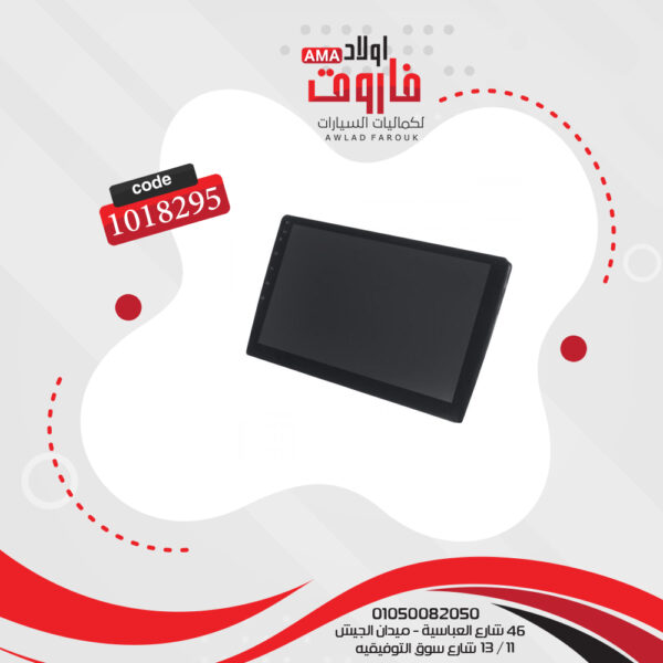 ⁦كاسيت اندرويد 9 بوصة 4 رام 64 جيجا⁩ - الصورة ⁦3⁩