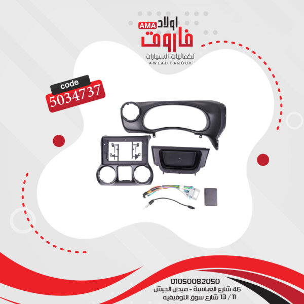 فريم كاسيت 10 بوصة جيب رانجلير 2015-2016