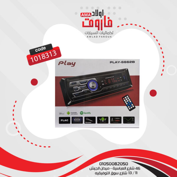 كاسيت بلاي PLAY-6662B
