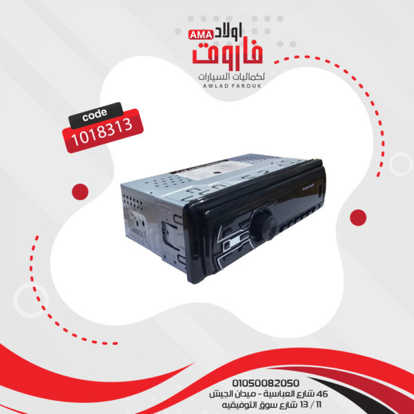 ⁦كاسيت بلاي PLAY-6662B⁩ - الصورة ⁦3⁩