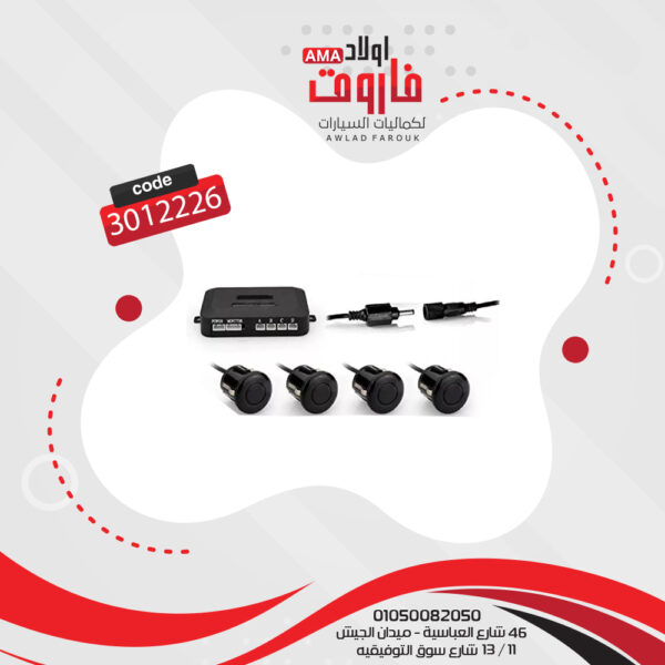 شاشة مرايا +حساس +كاميرا