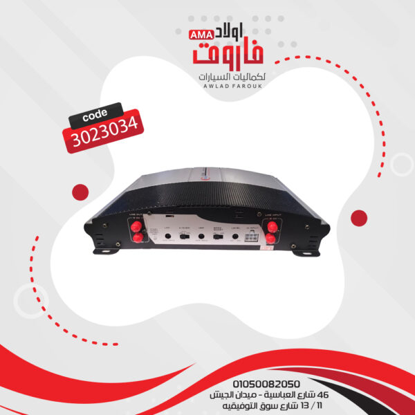⁦جي ام ستي ساوند CT-550⁩ - الصورة ⁦4⁩