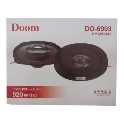 مجموعة طقم سماعات بيضاوية الشكل، طراز DO-6993، 920 واط
