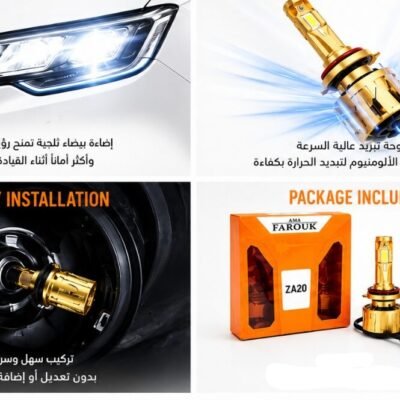 طقم مصابيح أمامية للسيارة ZA20 H4LED مع سطوع عالٍ