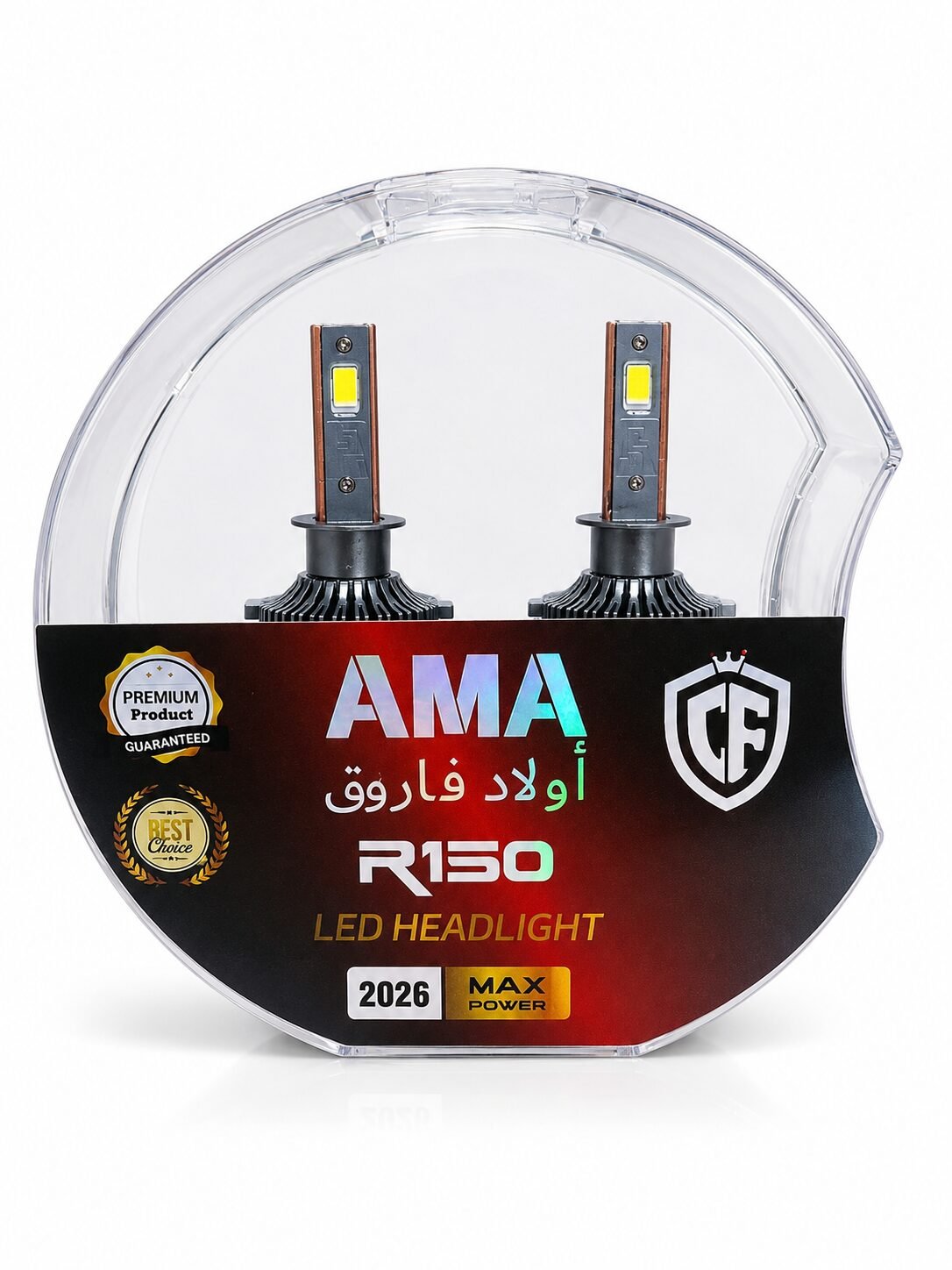 طقم مصابيح أمامية للسيارة R150 H1 LED، أقصى سطوع 6000 (200% سطوع) - الصورة 3
