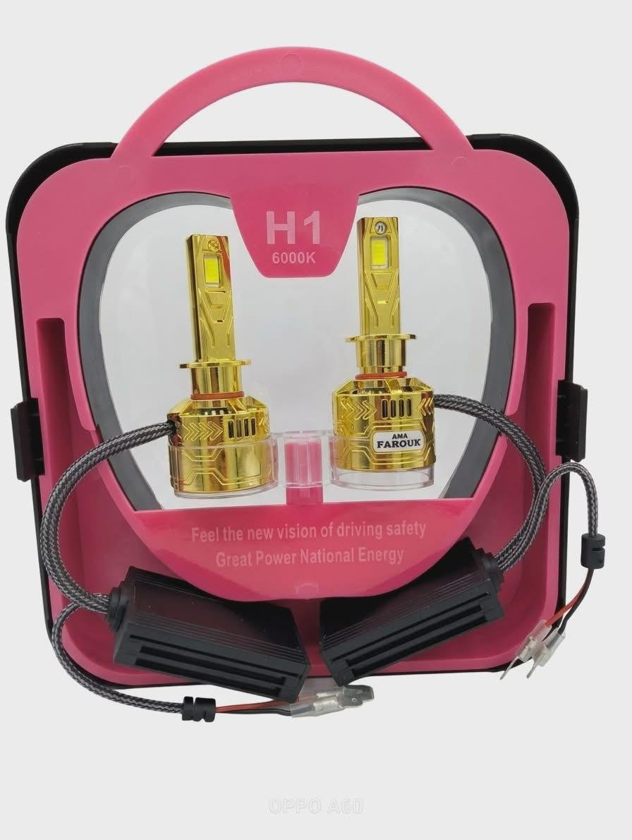 طقم لمبات LED للسيارة H1 - الصورة 3