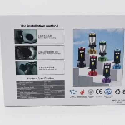 مصابيح أمامية LED Y7D H4 ،  واط 5000  لومن، طقم مصابيح أمامية LED، أبيض،بمعيار IP65 ، عبوة من قطعتين (H4)