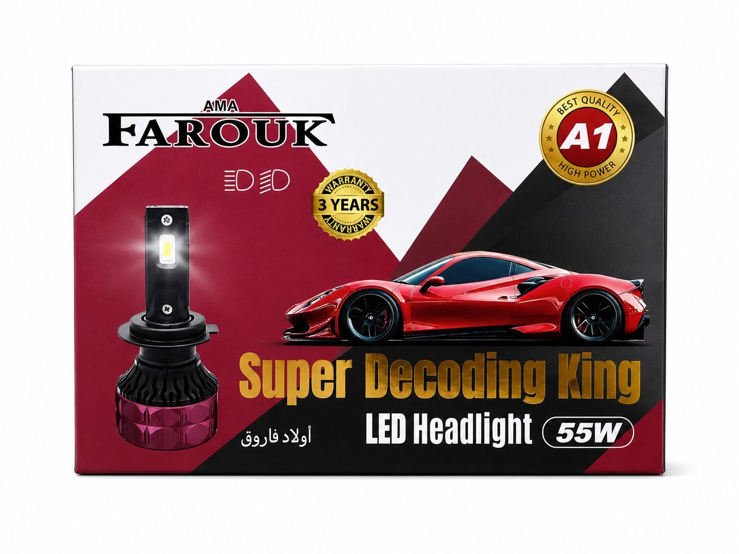 مصابيح أمامية LED H7 للسيارة، - 55 واط - لمبة إضاءة أمامية LED H7 A1، فائقة السطوع - الصورة 2